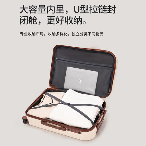 行李箱女2024新款20寸登機小型拉杆旅行密碼皮箱子28大容量萬曏輪