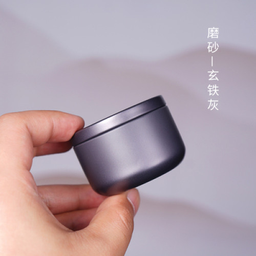 小號便攜迷你旅行茶葉罐10克裝紅茶綠茶通用馬口鉄包裝盒香粉儲罐