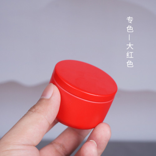 小號便攜迷你旅行茶葉罐10克裝紅茶綠茶通用馬口鉄包裝盒香粉儲罐