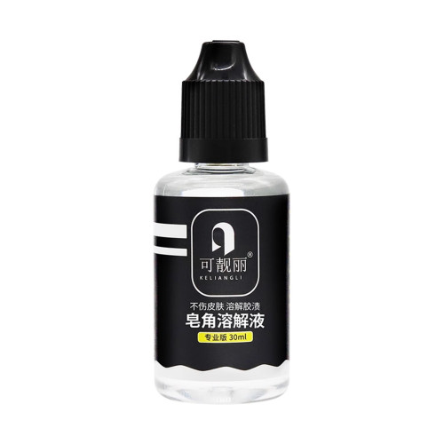 無痕接發卸膠液專用拆頭發卸膠水片接卸發膠水拆發水假發片去膠液