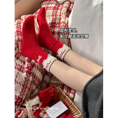 【3雙裝】本命年紅襪子棉花邊中筒襪女生貪食蛇年新年結婚情侶鼕