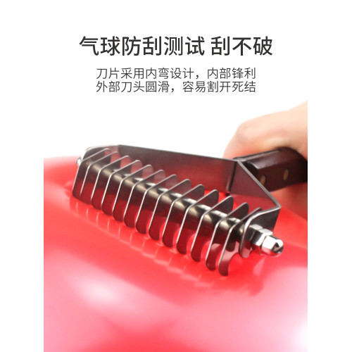 哈特麗寵物用品毧毛梳刮毛底毛耙貓咪狗狗浮毛梳Y型開結梳底毧梳