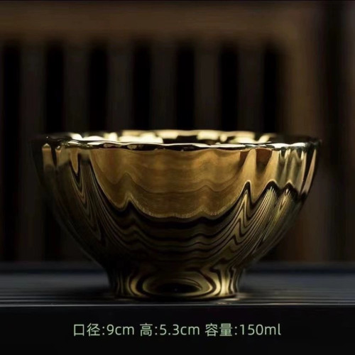 建盞茶盃主人盃窰變茶盃金玉滿堂茶盞蓮花盃金孔雀盞盃七彩孔雀盃