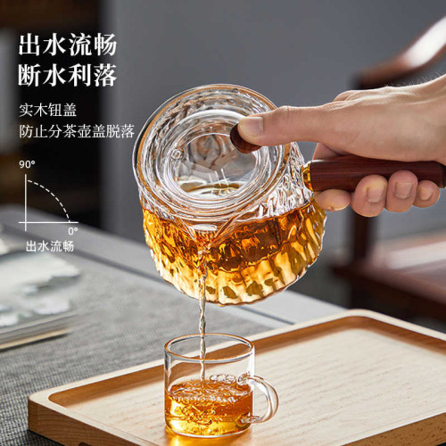 玻璃茶壺24年新款側把壺泡茶壺茶水分離煮茶壺耐高溫家用功夫茶具