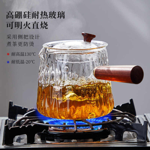 玻璃茶壺24年新款側把壺泡茶壺茶水分離煮茶壺耐高溫家用功夫茶具