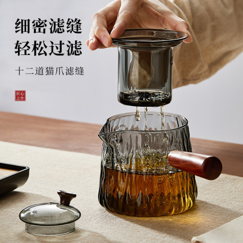 玻璃茶壺24年新款側把壺泡茶壺茶水分離煮茶壺耐高溫家用功夫茶具