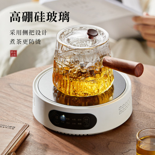 玻璃茶壺24年新款側把壺泡茶壺茶水分離煮茶壺耐高溫家用功夫茶具