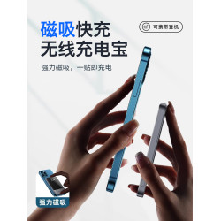 HANG適用三星無線充電寶磁吸s23ultra背夾s23充電器s21超薄s20快充移動電源s10小巧s24