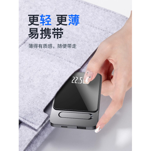 HANG適用三星無線充電寶磁吸s23ultra背夾s23充電器s21超薄s20快充移動電源s10小巧s24