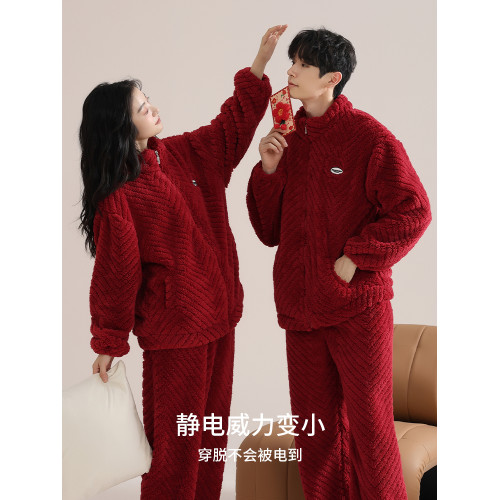 都市麗人紅色睡衣女鞦鼕季法蘭毧本命年睡衣喜慶結婚情侶新年套裝