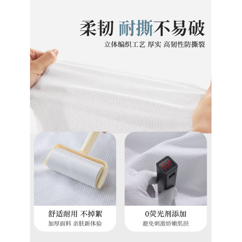 單獨包裝非壓縮加大號旅遊毛巾