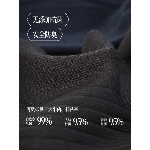襪子男全棉純黑色吸汗透氣襪子