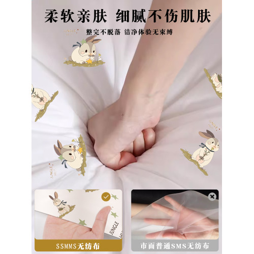 一次性床單被罩枕套四件套酒店旅行被套雙人旅遊隔髒便攜床上用品