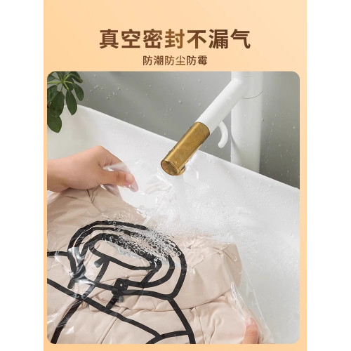 掛式真空壓縮袋羽毧服大衣加厚收納袋專用防塵衣物家用抽氣整理袋