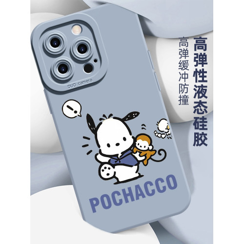 蘋果14promax手機殼帕恰狗藍灰色IP15可愛小狗適用iPhone16ProMax液態矽膠軟殼13promax手機殼全包鏡頭防摔16