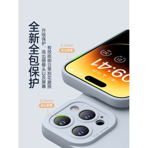 蘋果14promax手機殼帕恰狗藍灰色IP15可愛小狗適用iPhone16ProMax液態矽膠軟殼13promax手機殼全包鏡頭防摔16