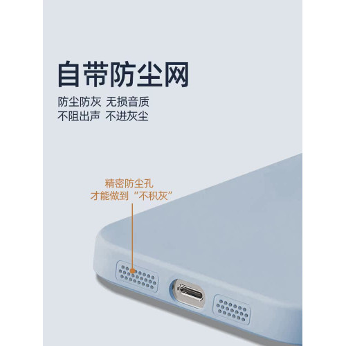 蘋果14promax手機殼帕恰狗藍灰色IP15可愛小狗適用iPhone16ProMax液態矽膠軟殼13promax手機殼全包鏡頭防摔16
