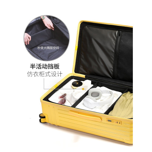 超大容量網紅28寸學生密碼行李箱