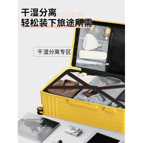 超大容量網紅28寸學生密碼行李箱