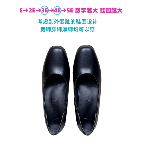 空姐軟底舒適久站不累腳工作鞋