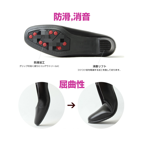空姐軟底舒適久站不累腳工作鞋