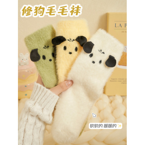小狗襪子女加毧加厚水貂毧中筒襪鞦鼕季可愛毛毧毧保暖睡眠地板襪