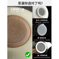 米黃汝窰茶漏茶濾泡茶神器陶瓷濾茶器高端茶葉過濾網茶水分離茶隔