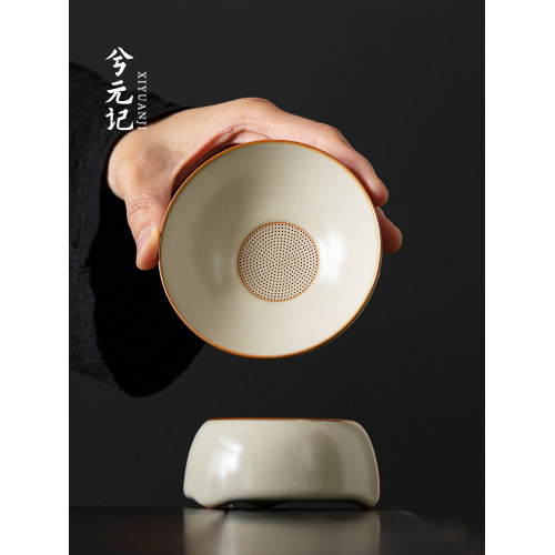 米黃汝窰茶漏茶濾泡茶神器陶瓷濾茶器高端茶葉過濾網茶水分離茶隔