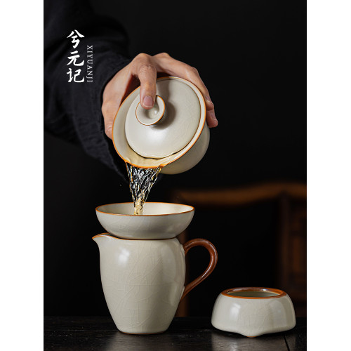 米黃汝窰茶漏茶濾泡茶神器陶瓷濾茶器高端茶葉過濾網茶水分離茶隔