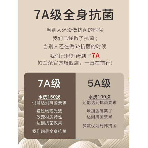 男士鞦褲男款鞦鼕德毧發熱加毧加厚保暖褲青少年男款內穿毧褲棉褲