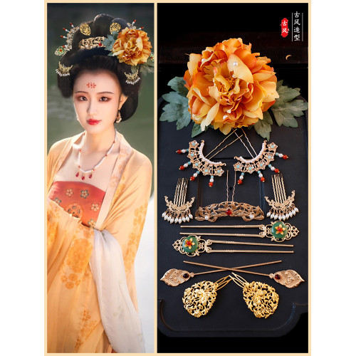 全套古裝漢服貴妃造型大唐假發