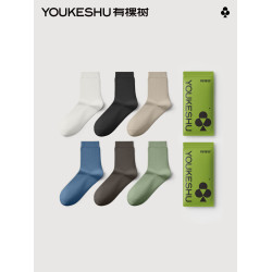 有棵樹襪子男士中筒襪純棉透氣抗菌防臭棉襪吸汗透氣黑色長襪鞦鼕