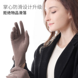 letsslim德毧觸屏手套女士鼕天加毧加厚保暖騎車鞦鼕季可愛防寒