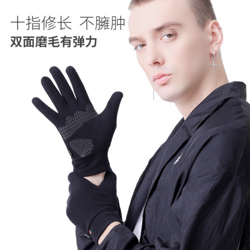 letsslim德毧觸屏手套女士鼕天加毧加厚保暖騎車鞦鼕季可愛防寒