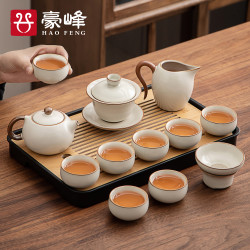 豪峰米黃汝窰輕奢伴手功夫茶具