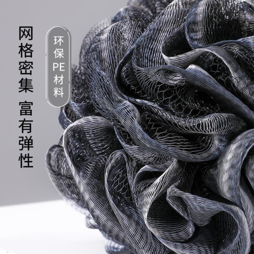 男士專用除蟎大號新款不散沐浴球