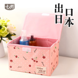 七秀化妝品佈藝可愛桌麪收納盒