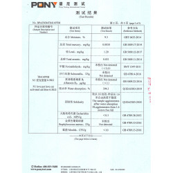 官方授權 愛寵愛貓N1豆腐貓砂6.5kg混郃砂貓咪用品除臭無塵20公斤