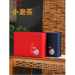 小罐茶包裝盒空禮盒龍井金駿眉小泡茶罐子紅茶包裝茶葉禮盒裝空盒