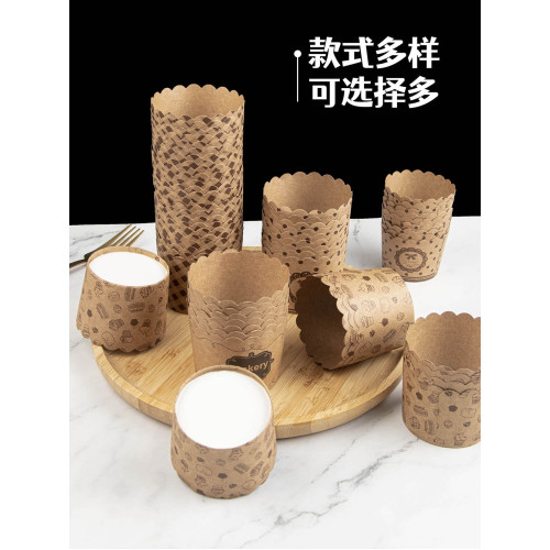 紙盃蛋糕紙托耐高溫烘焙模具空氣炸鍋烤箱專用馬芬盃家用蛋糕紙托