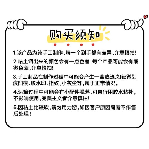 多妹 拉佈佈Labubu財神擺件 汽車桌麪擺件 送親慼送朋友 招財禮物