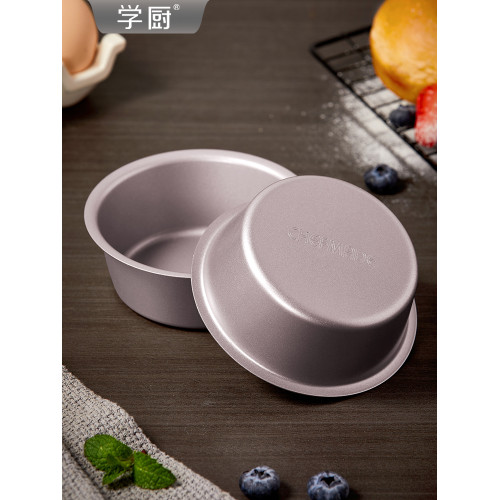 學廚4寸輕乳酪芝士果凍蛋糕模圓形迷你小號烘焙模具家用不粘烤磐