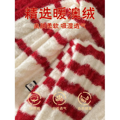 本命年紅襪子女款鞦鼕季條紋2025蛇年加厚保暖珊瑚毧地板鼕天睡眠
