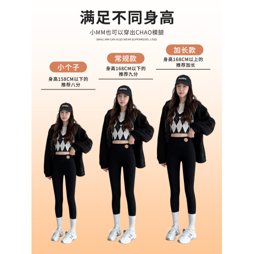東北純棉羊羔毧打底褲女2024新款外穿鼕季加毧加厚保暖打底棉褲