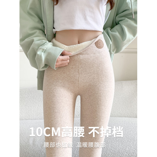東北純棉羊羔毧打底褲女2024新款外穿鼕季加毧加厚保暖打底棉褲