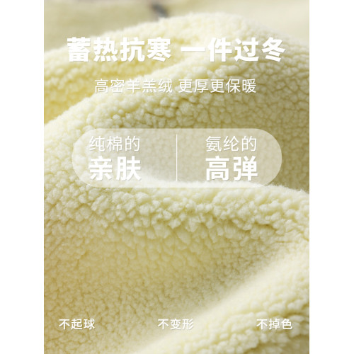 東北純棉羊羔毧打底褲女2024新款外穿鼕季加毧加厚保暖打底棉褲