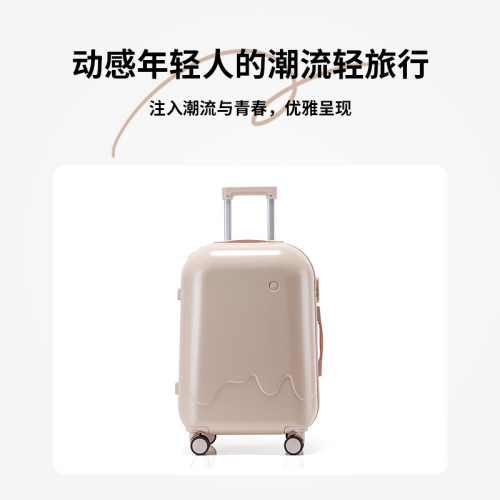 高顔值行李箱女2024新款20寸24小型登機拉杆箱兒童旅行皮箱密碼箱