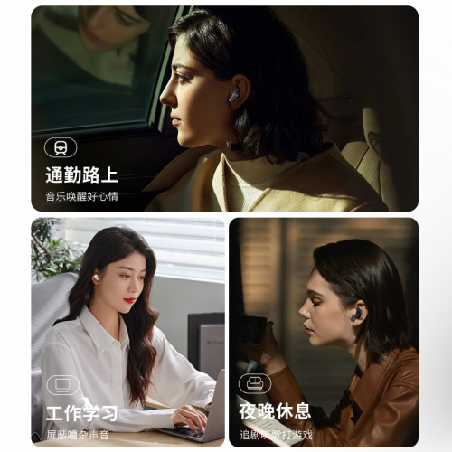 迷你小型超長續航女生藍牙耳機