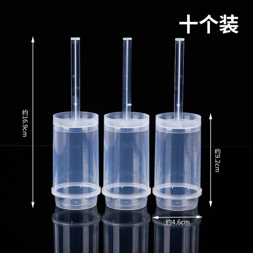 兒童趣味烘焙模具蛋糕
