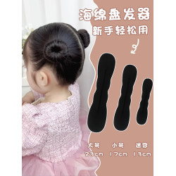 兒童磐發器女丸子頭磐頭發的嬾人蓬松簡約花苞頭磐發發圈紥發神器